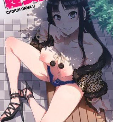 Sexy Girl Choroi-Onna!!- K on hentai Titten