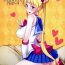Arrecha Getsu Ka Sui Moku Kin Do Nichi Full Color 3- Sailor moon hentai Spanish