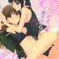 Foreplay (Houraigekisen! Yo-i! 9Senme!) [Ichinose (Hakui Ami)] Kitakami-san ga Ii tte Iu nara… | As Long As You Say It's Okay, Kitakami-san… (Kantai Collection -KanColle-) [English] [Yuri-ism]- Kantai collection hentai Family Sex