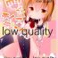 Free Blow Job Inazuma-chan Tasting!!- Kantai collection hentai Pmv