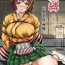Rough Fuck Kanbaku Collection Seiki Kuubo "Hiryuu"- Kantai collection hentai Realitykings