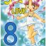 Oral Sex Porn Lolikko LOVE 8- Sailor moon hentai Wingman hentai Yume no crayon oukoku hentai Mama is a 4th grader hentai Big Dildo