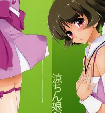 Petite Girl Porn Ryouchinko- The idolmaster hentai Asses