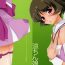 Petite Girl Porn Ryouchinko- The idolmaster hentai Asses