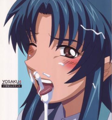 Mouth YOSAKU4- Full metal panic hentai Upskirt