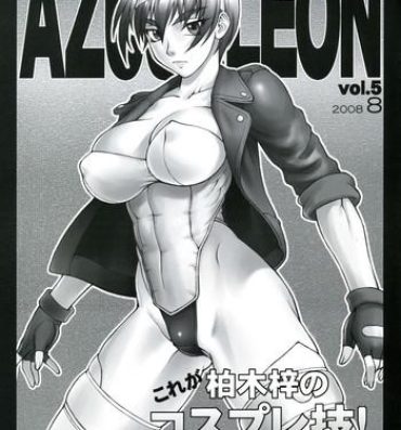 Girls Getting Fucked Azusaleon Vol.5- Kizuato hentai Pov Sex