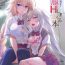 Cogiendo CHALDEA GIRLS COLLECTION Jeanne & Marie Seifuku H Shimakuru Hon- Fate grand order hentai Jerking