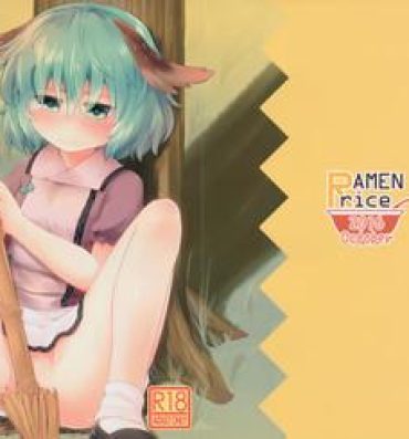 Cum In Mouth Charged Incontinence- Touhou project hentai Step Sister