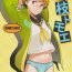 Sexcams Chie Tomoe- Persona 4 hentai Scandal