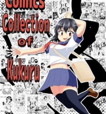 Carro Comics Collection of Kukuru- Touhou project hentai Kantai collection hentai Haydee hentai Leaked
