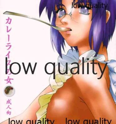 Outdoor Sex Curry Rice no Onna- Tsukihime hentai Australian