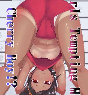 Homo Doutei no Ore o Yuuwaku suru Ecchi na Joshi-tachi!? 2 | Girls Tempting Me, A Cherry Boy!? 2- Original hentai Funny