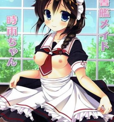 Fudendo Hishokan Maid Shigure-chan- Kantai collection hentai Behind