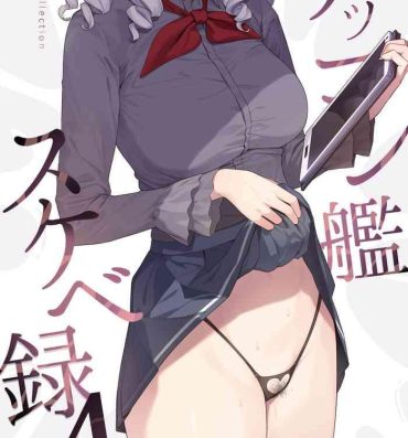 Chibola Kekkon Kan Sukebe Roku 4- Kantai collection hentai Ball Sucking