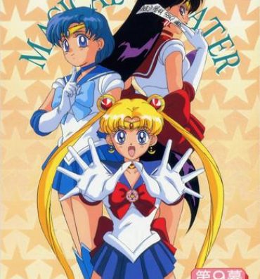 Hard Core Sex Magical Theater Dai 9 Maku- Sailor moon hentai Student