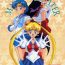 Hard Core Sex Magical Theater Dai 9 Maku- Sailor moon hentai Student
