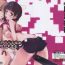 Nipples Sister Dance 2 Ore no Kanojo to Imouto ga Seiteki Sugiru- Sword art online hentai Hungarian