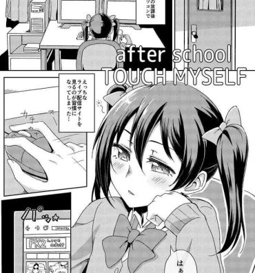 Black Hair after school TOUCH MYSELF- Love live hentai Rica