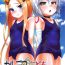Swingers Chaldea Kodomo Club Vol. 2- Fate grand order hentai Rough Sex