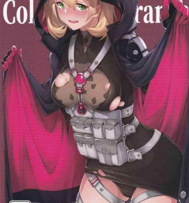 Massages Collezione Colorante + Omake- Girls frontline hentai Jacking Off