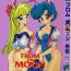 Forbidden From The Moon Gaiden- Sailor moon hentai Cavala