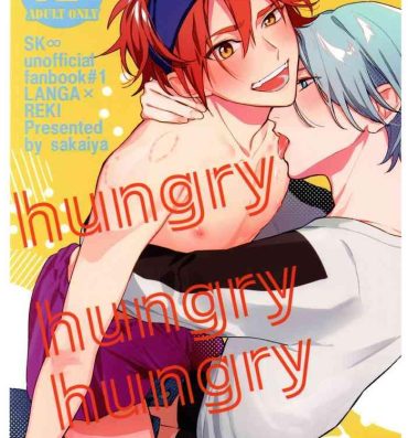 Safado hungry hungry hungry- Sk8 the infinity hentai Webcamchat