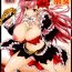 Hard Core Porn Kaiketsu Shukujo- Queens blade hentai Massages