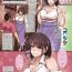 Outdoors [Korotsuke] Hitozuma Switch – Shuran Hen | Married Woman Switch – Crazy Drunk Chapter (COMIC HOTMiLK Koime Vol. 16) [English] {darknight} [Digital] College