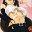 Gay 3some Ninnikuyaki wa Akuma no Kaori | 成熟的肉体 恶魔般的香气- Final fantasy vii hentai Infiel