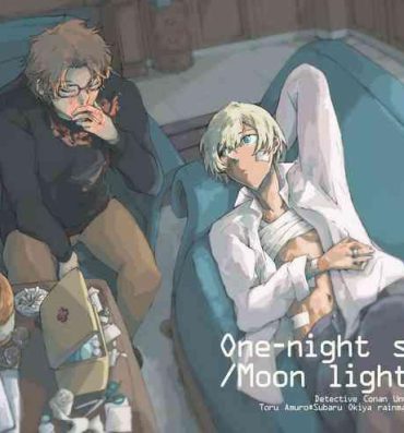 Dad One-night stand/Moonlight- Detective conan hentai Mas