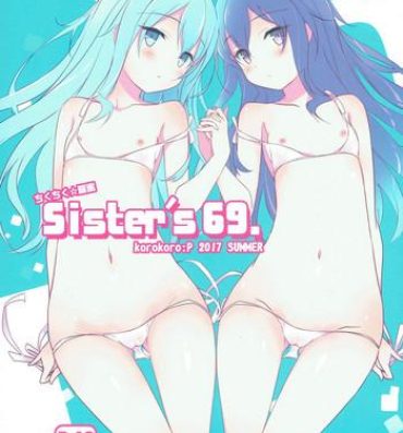 Argentino Sister's 69.- Kantai collection hentai Footjob