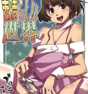 Ex Girlfriends Subarashii Sekai- The idolmaster hentai Amature Sex Tapes