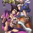 Pussy Licking Super Erection- Street fighter hentai Barely 18 Porn
