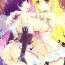 Real Amature Porn WILD HEAVEN- Panty and stocking with garterbelt hentai Dancing