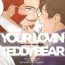 Eating Pussy YOUR LOVIN` TEDDY BEAR- Kekkai sensen hentai Flash