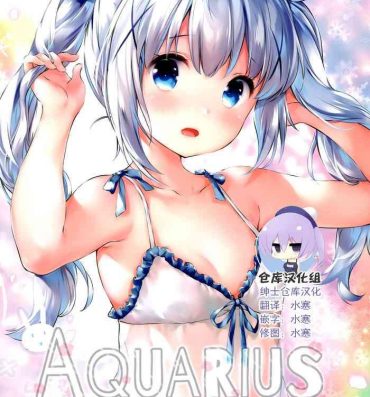 Dress Aquarius- Gochuumon wa usagi desu ka hentai Free Blowjob Porn