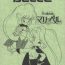 Money Talks BELLE- Floral magician mary bell | hana no mahou tsukai marybell hentai Unshaved