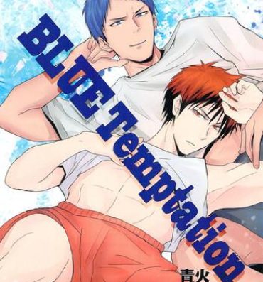 Gagging BLUE Tempta tion- Kuroko no basuke hentai Gay Brokenboys