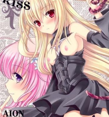 Real Darkness Kiss- To love ru hentai Amateur Sex Tapes