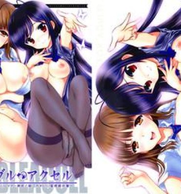 Wife Double Accel- Accel world hentai Caught