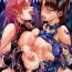 Pendeja [Erect Sawaru] Raikou Shinki Igis Magia III -PANDRA saga 3rd ignition- 4 [Digital] Piercing