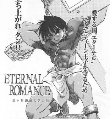Francais Eternal Romance 2- Original hentai Amateur