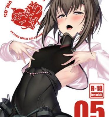 Cam Girl FetiColle Vol. 05- Kantai collection hentai Juggs