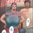 Sexo Anal GOGO Shimura no Oba-chan | Aunt Shimura's Afternoon- Original hentai Pick Up