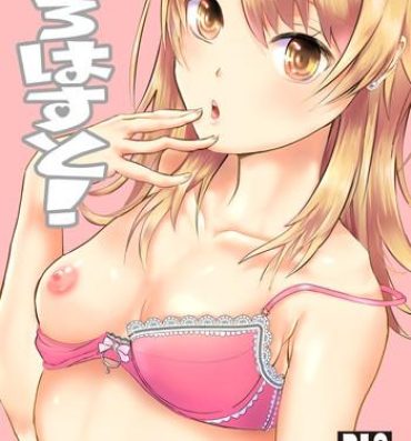 Sexo Anal Irohasuto!- Yahari ore no seishun love come wa machigatteiru hentai Orgasmus