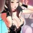 Punished LIVE WITH : DO YOU WANT TO DO IT Ch. 1-7 Small Tits Porn