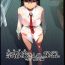 Tiny Girl Natsuzuka-san no Himitsu. Vol. 5 Doukoku Hen Interracial Hardcore