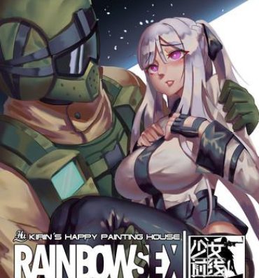 Culazo RAINBOW SEX/少女前線AK12- Girls frontline hentai Tom clancys rainbow six hentai Bigass