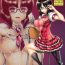 Crossdresser Saimin Gakuen Rankou-ka 3 CASE: Koufujima Minori- Original hentai Sharing