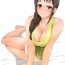 Women Sucking Dick Segawa-san no Ecchi na Manga- Shirobako hentai Latin